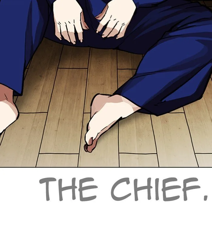 Lookism Chapter 264 – Page 15