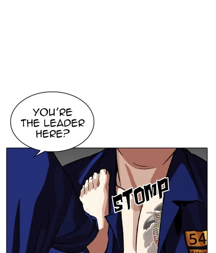 Lookism Chapter 264 – Page 16