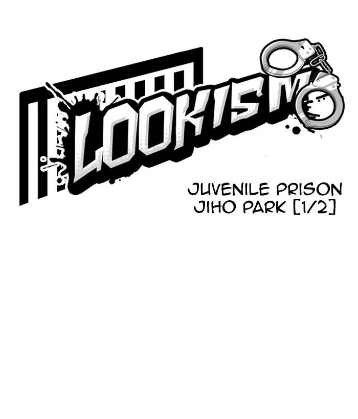 Lookism Chapter 264 – Page 23