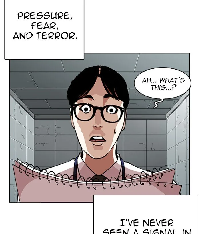 Lookism Chapter 264 – Page 27