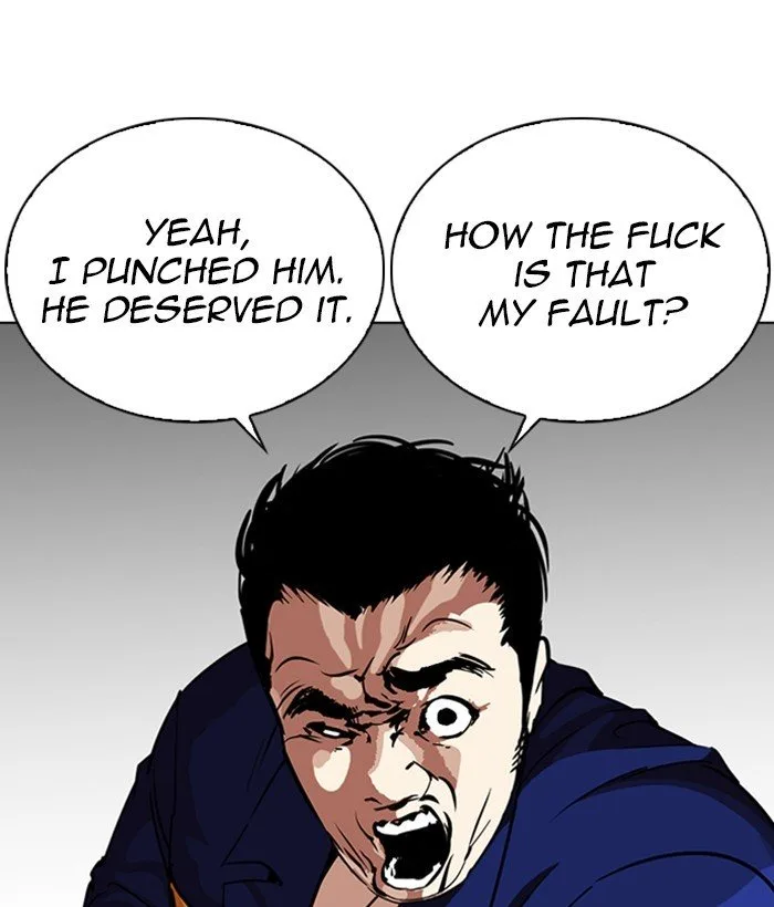 Lookism Chapter 264 – Page 34