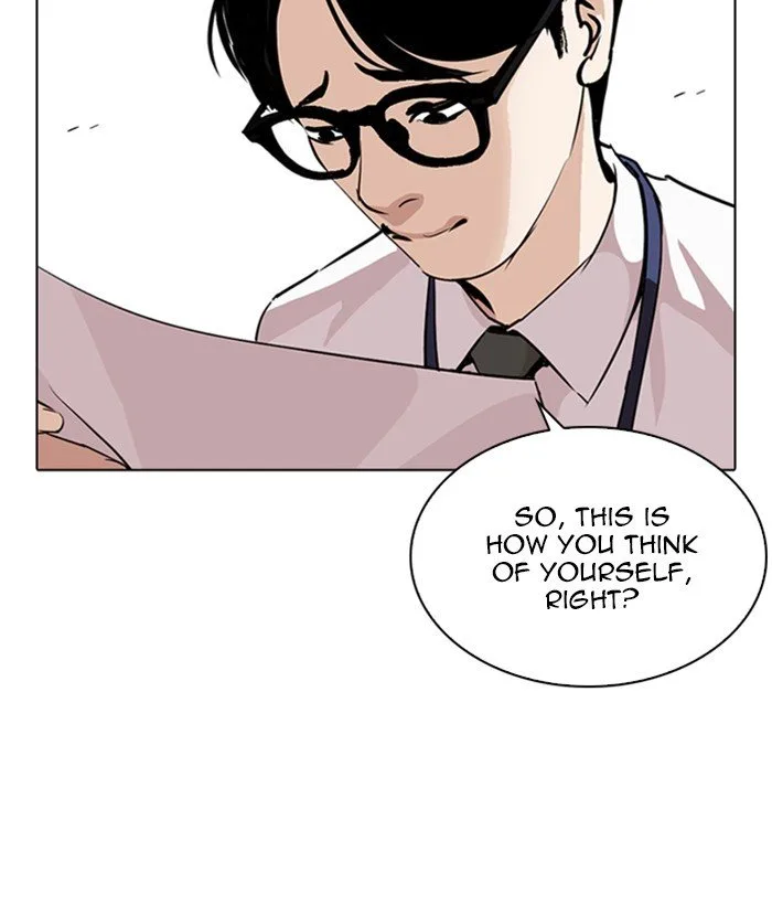 Lookism Chapter 264 – Page 42