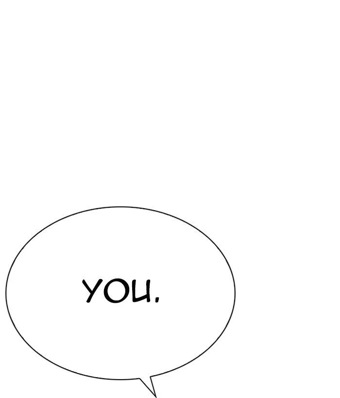 Lookism Chapter 264 – Page 43
