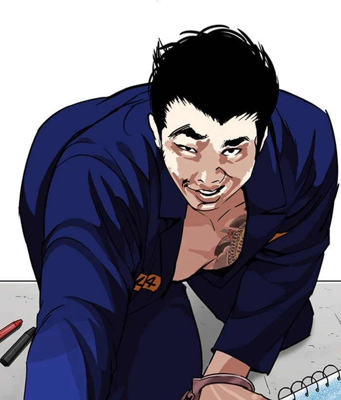 Lookism Chapter 264 – Page 44