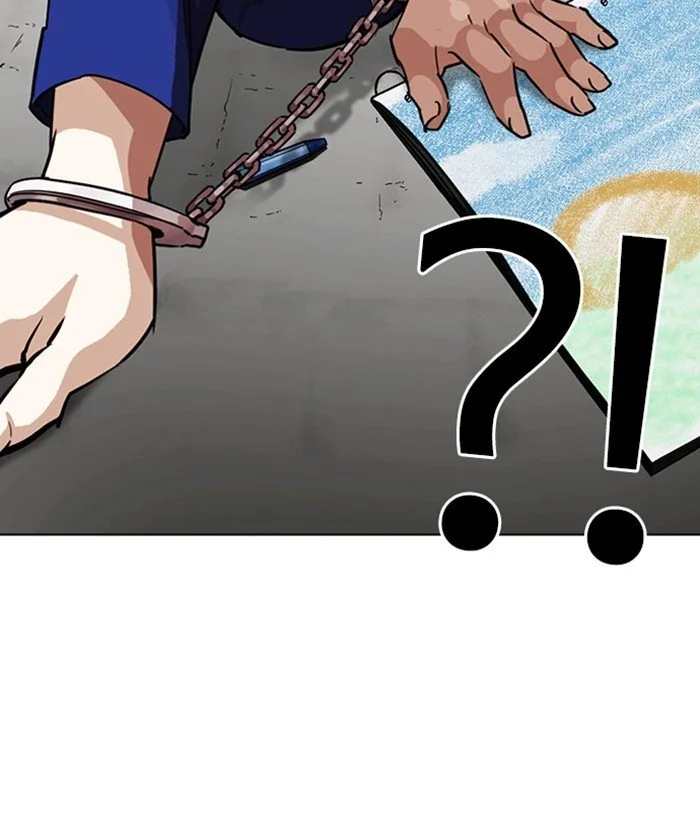 Lookism Chapter 264 – Page 45