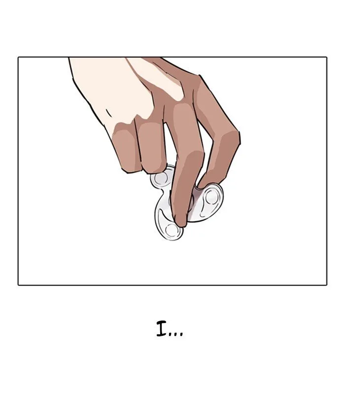 Lookism Chapter 264 – Page 48