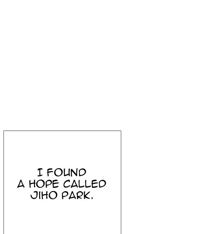 Lookism Chapter 264 – Page 68