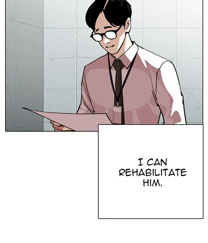 Lookism Chapter 264 – Page 71