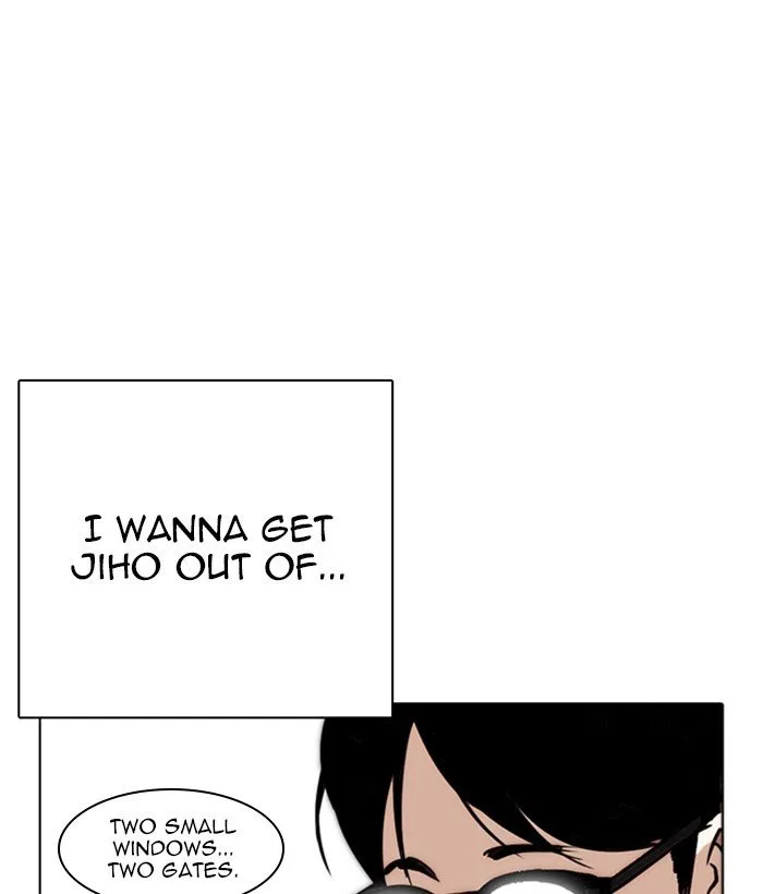 Lookism Chapter 264 – Page 72