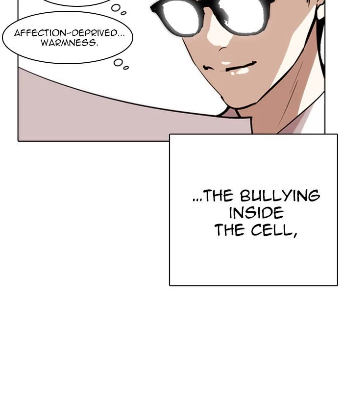 Lookism Chapter 264 – Page 73