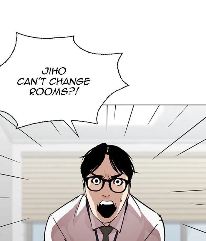 Lookism Chapter 264 – Page 77