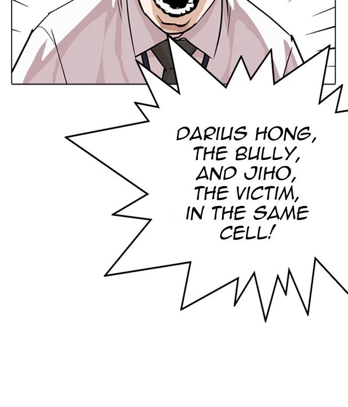 Lookism Chapter 264 – Page 82