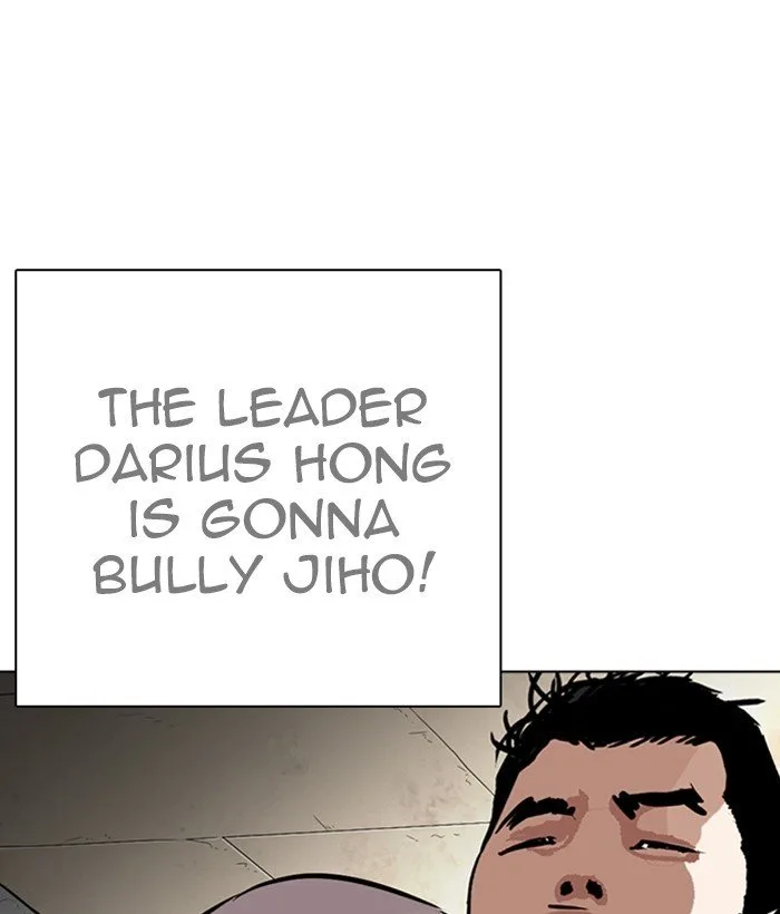 Lookism Chapter 264 – Page 83