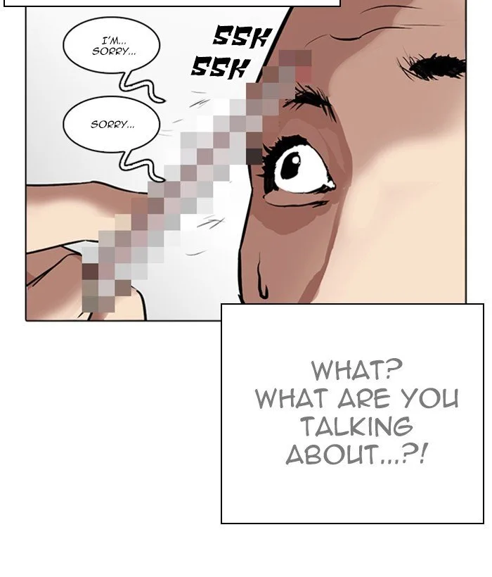 Lookism Chapter 264 – Page 86