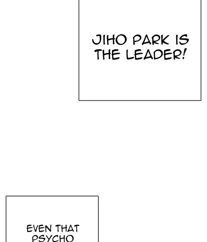 Lookism Chapter 264 – Page 90