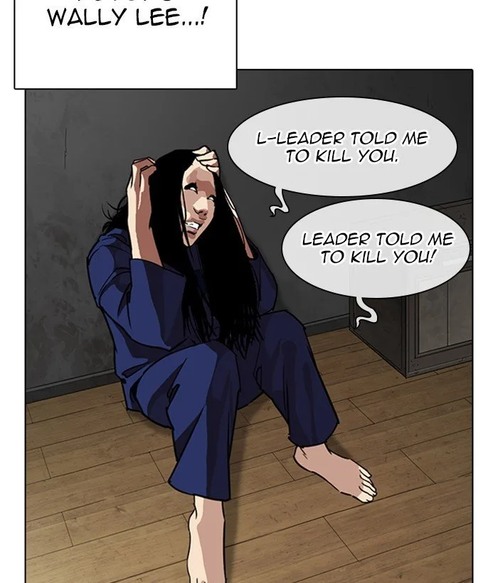 Lookism Chapter 264 – Page 91