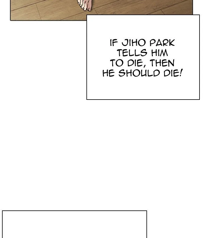 Lookism Chapter 264 – Page 92