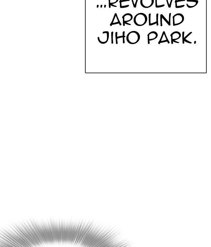 Lookism Chapter 264 – Page 94