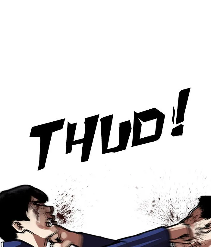 Lookism Chapter 264 – Page 99