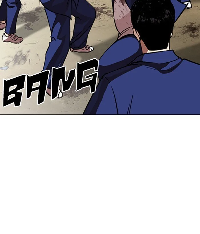 Lookism Chapter 264 – Page 102