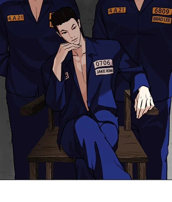 Lookism Chapter 264 – Page 104