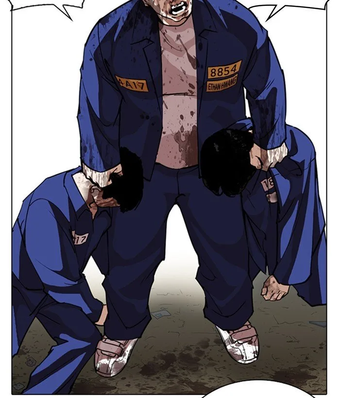 Lookism Chapter 264 – Page 106