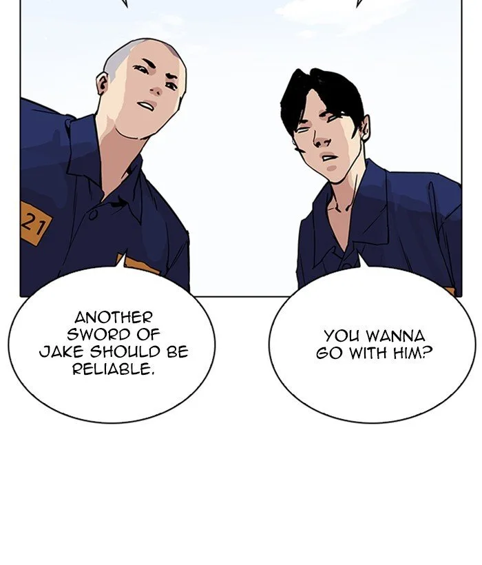 Lookism Chapter 264 – Page 108