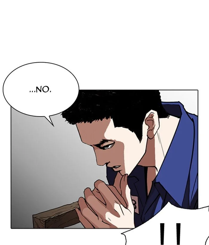 Lookism Chapter 264 – Page 109
