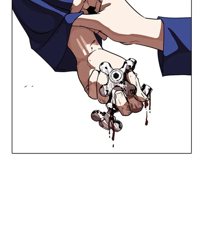 Lookism Chapter 264 – Page 121