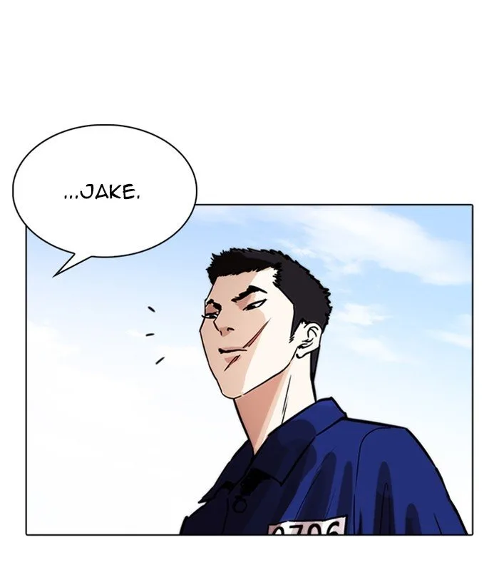 Lookism Chapter 264 – Page 122