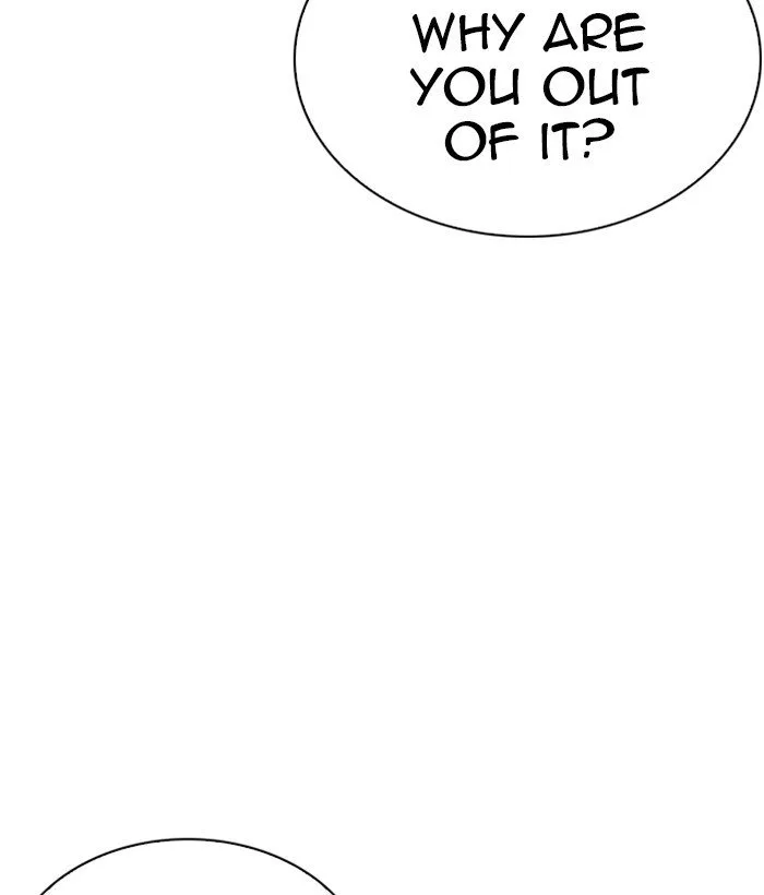 Lookism Chapter 264 – Page 125