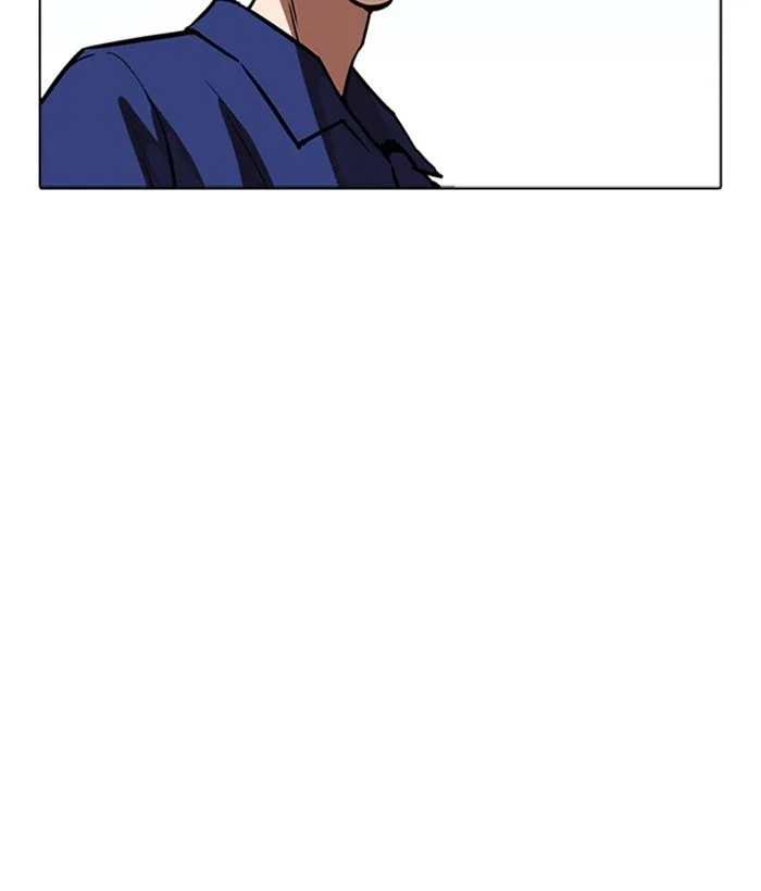 Lookism Chapter 264 – Page 133