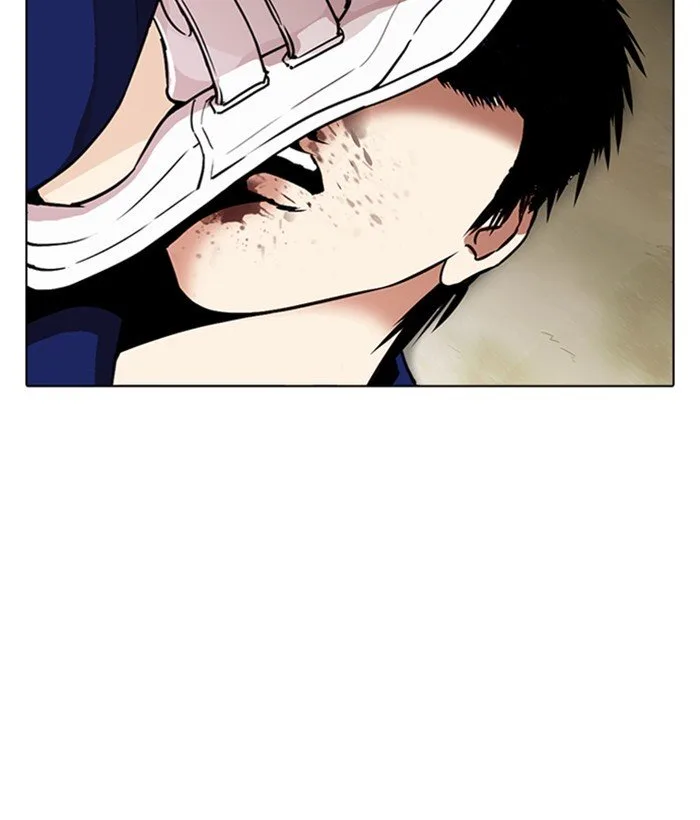 Lookism Chapter 264 – Page 141