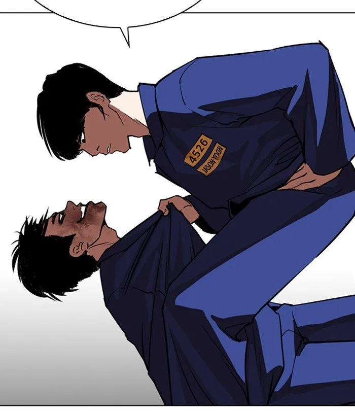Lookism Chapter 264 – Page 146
