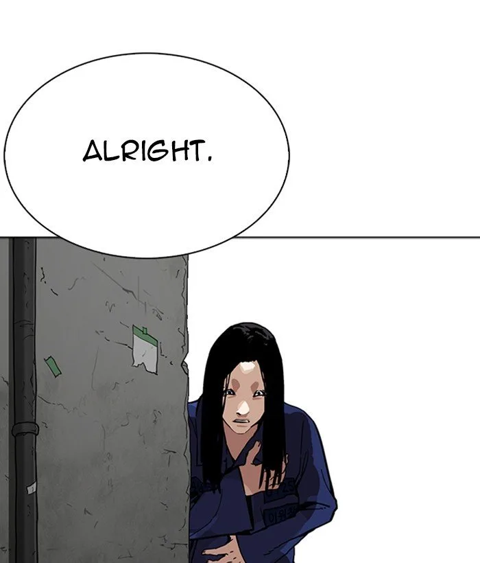 Lookism Chapter 264 – Page 151