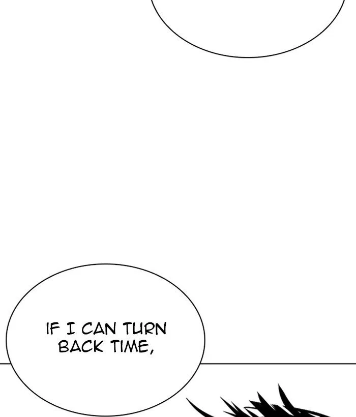 Lookism Chapter 264 – Page 167