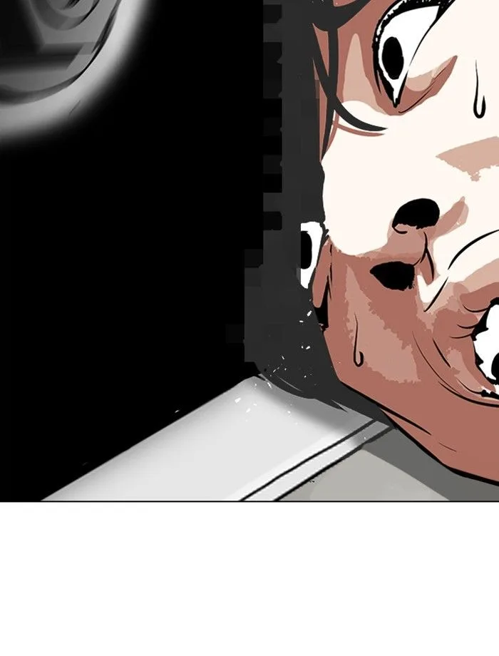 Lookism Chapter 265 – Page 3