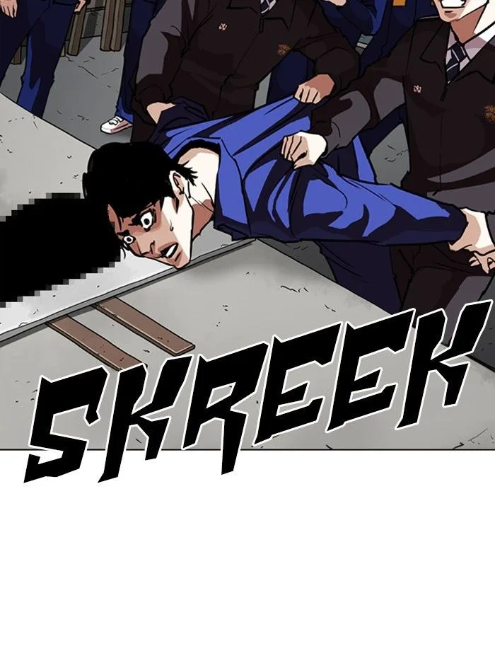 Lookism Chapter 265 – Page 5