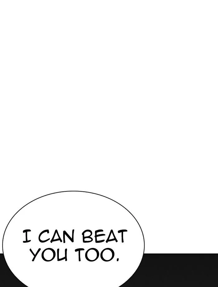 Lookism Chapter 265 – Page 6