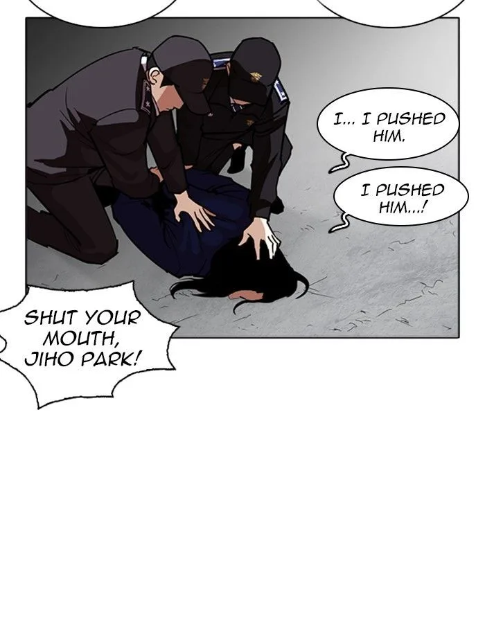 Lookism Chapter 265 – Page 10