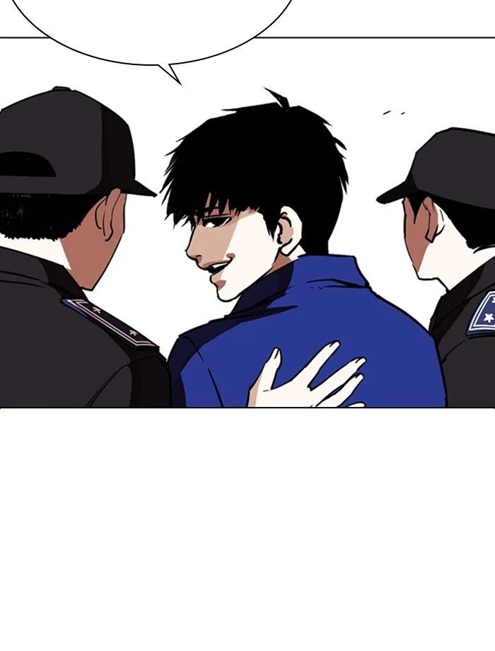 Lookism Chapter 265 – Page 13