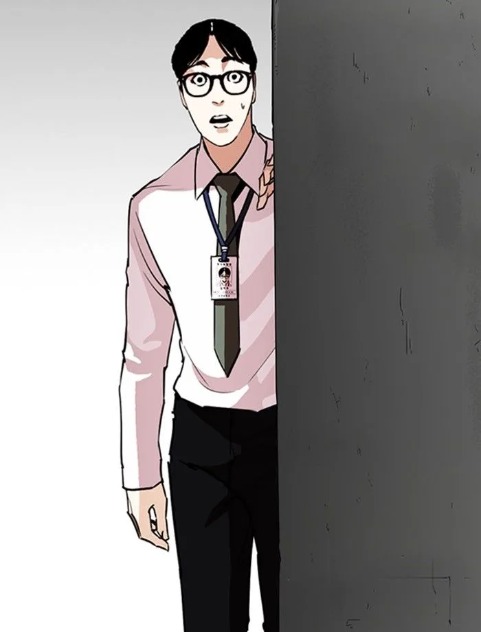 Lookism Chapter 265 – Page 15