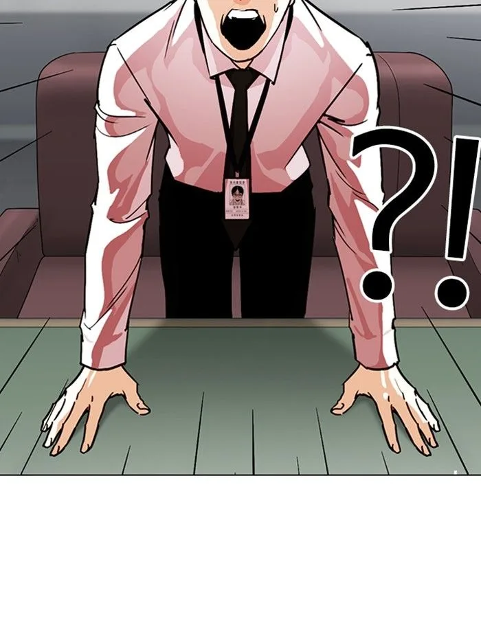 Lookism Chapter 265 – Page 19