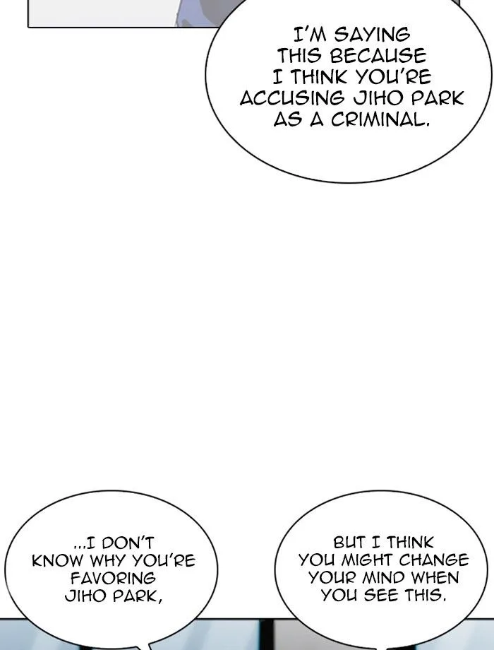 Lookism Chapter 265 – Page 23