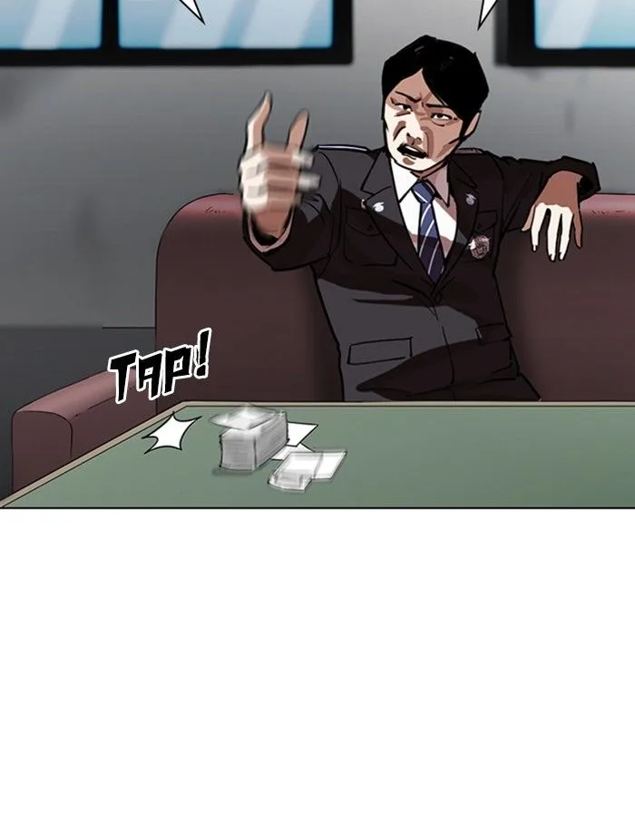 Lookism Chapter 265 – Page 24
