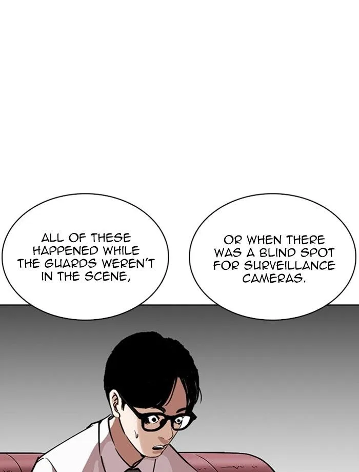 Lookism Chapter 265 – Page 27