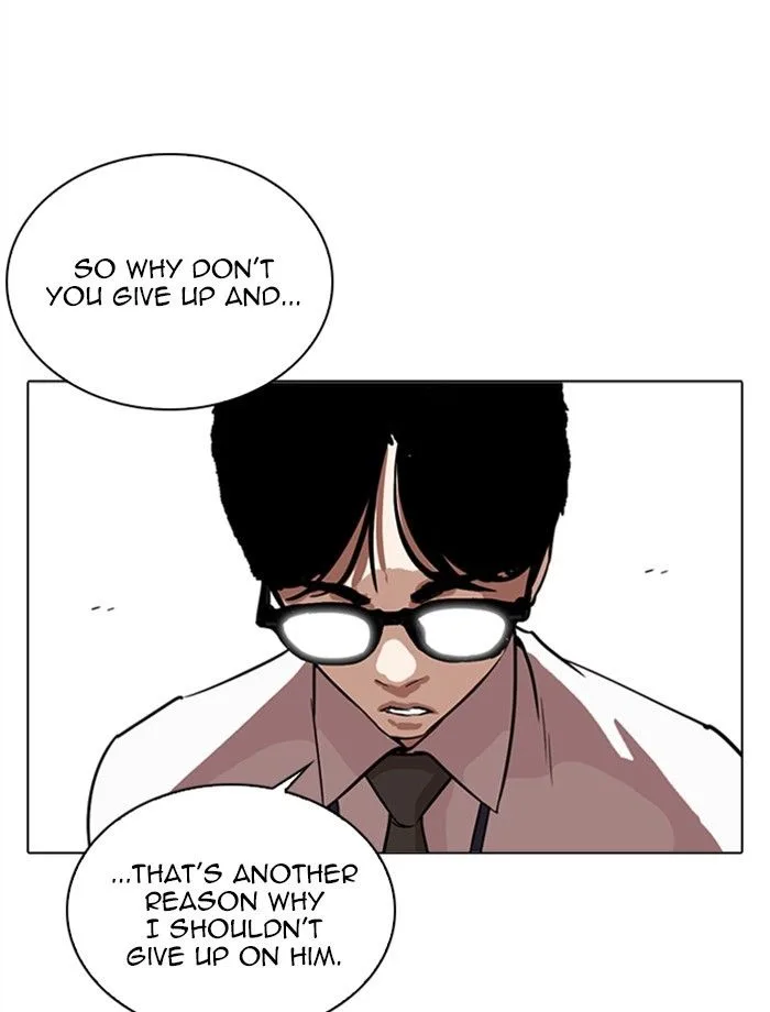 Lookism Chapter 265 – Page 34