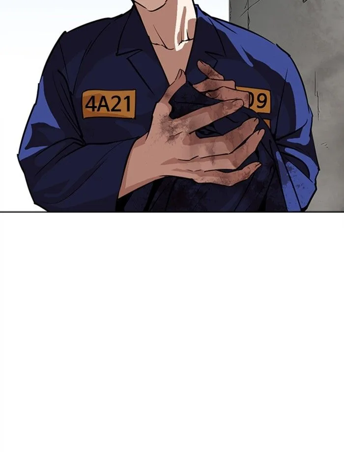 Lookism Chapter 265 – Page 43