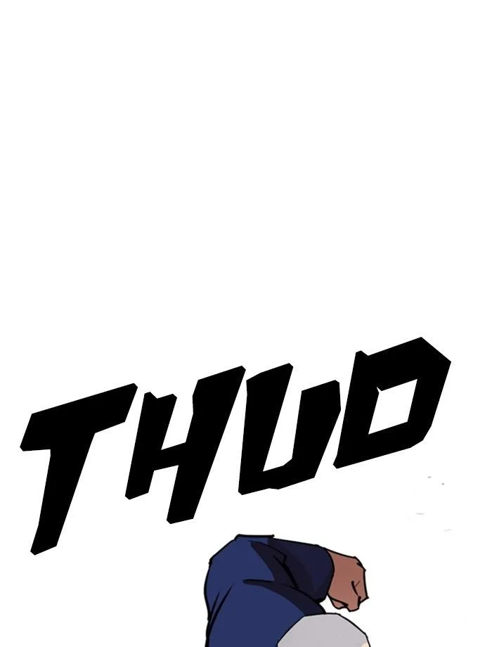 Lookism Chapter 265 – Page 63