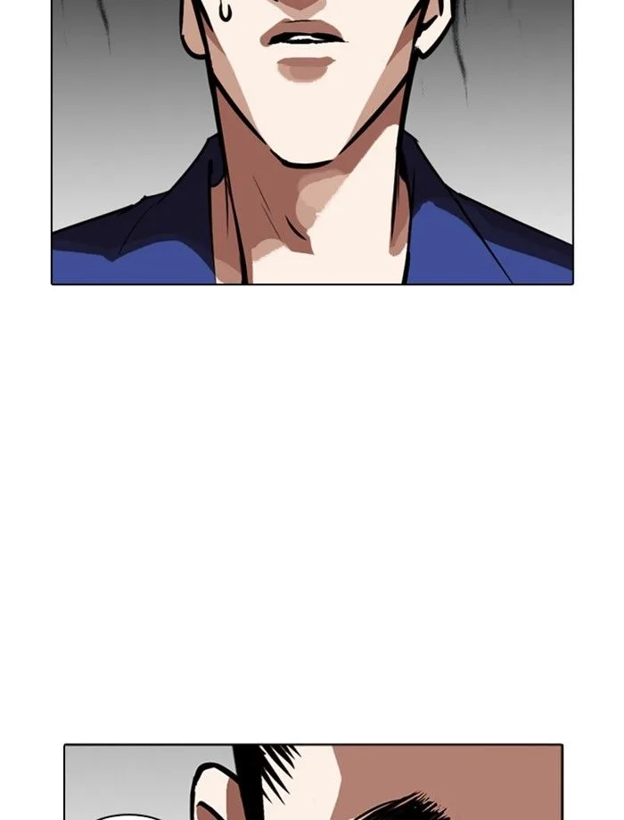 Lookism Chapter 265 – Page 74